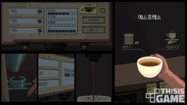 작가의집BYTALKINCOFFEE토크인커피 | 음료 한 잔에 모든 걸 털어놓는 그 곳, '커피토크'에 대하여