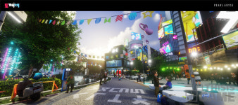 목표는 글로벌 게임사! 펄어비스의 향후 10년 이끌 성장동력