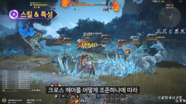 엘리온이 선보일 전투, 편의성과 클래스 색깔 살렸다
