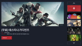 [기자수첩] 스팀 PC방, 직접 가보니…아직은 ‘미완성’ 서비스