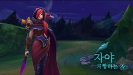 모의밴픽으로 미리본 MSI 결승, 무난해선 안 된다