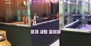 학교에서 게임을 배우는 게 허무맹랑한 이야기가 아닌 이유