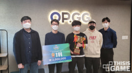 덕업일치 오피지지가 사내 롤 리그까지 개최하게 된 사연