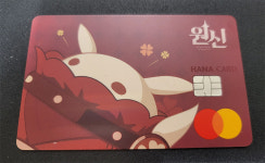 원신과 티머니, 경복궁역을 수놓은 전시회를 가다