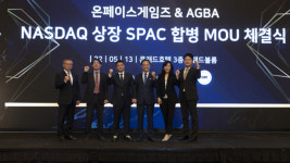 나스닥 상장 온페이스게임즈, 끝나지 않은 이야기... 소송으로 갈등 비화