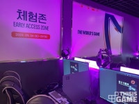 피파23 홍보대사 해버지 박지성, 강남 PC방에서 신세계 경험하다?