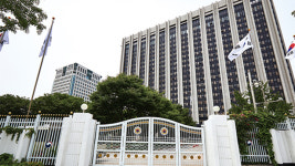 게임을 게임이라 부르지 못하고... 신산업 육성인가 네이버 특혜인가?