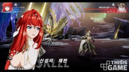 매력적인 비주얼과 확실한 재미의 SRPG, 아르케랜드