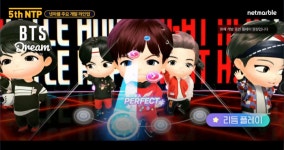 넷마블-하이브, BTS 드림: 타이니탄 하우스 개발 멈춰
