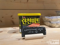 대만 리듬게임 명가 레이아크, 커피도 맛있네