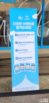 좋아 아주 활기차군! 원신, 피자알볼로 오프라인 이벤트 현장을 가다