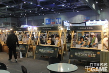 개발자도 놀란 게이머의 열정! 플레이엑스포 루미아 야시장