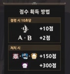[체험기] 챌린저스 게임즈의 새로운 MOBA 세컨드 웨이브