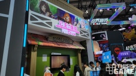 [차이나조이 2023] 중국 2차원 게임의 보고, 빌리빌리