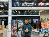[지스타 인디게임] 게임 개발하기 가장 좋은 지역은? 전북 vs 충남 vs 경북