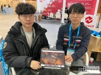[지스타 인디게임] 게임 개발하기 가장 좋은 지역은? 전북 vs 충남 vs 경북