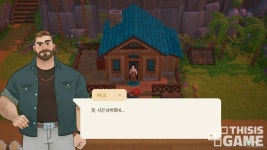 스타듀밸리 보다 더 매콤하다?...코랄 아일랜드 체험기