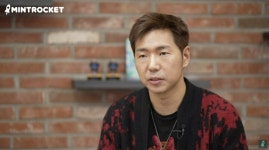 각자도생 대신 경험의 공유 민트로켓의 새로운 방향성