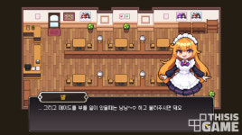 [PlayX4 2024] 물장사 아일랜드를 도트 그래픽으로? 본격 메이드카페 타이쿤