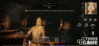 [체험기] 익스트랙션 장르의 대중화 꾀한 다크앤다커 모바일