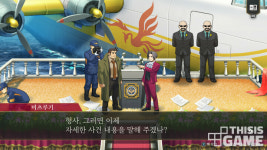 [인터뷰] 한국어 현지화 기획 때부터 결정했다는 역전검사