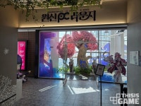 [포토+영상] 국내 유일 원신 테마 PC방을 가다