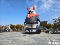 [포토] 구름같은 인파. 오직 호요버스 게임만을 위한 축제, 호요랜드