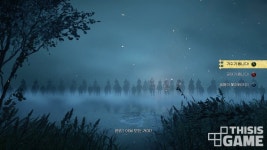 올해 첫 대형 RPG ‘킹덤 컴 딜리버런스 2’, 첫인상은?