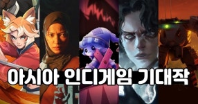 Xbox가 개발 지원하는 아시아 인디게임 초기대작 5종