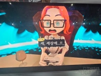 [PlayX4 2025] 깔끔한 동시에 특별한 인디 추리게임, 귀여움은 덤이다