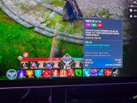 아이온2의 마지막 퍼즐! 메인 힐러 치유성 집중 탐구