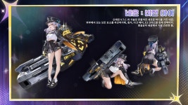 승리의 여신: 니케, 3.5주년은 아이돌!