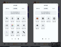 [인터뷰] 찍기 없이 오직 논리로만, 오색빛 지뢰찾기 컬러스위퍼