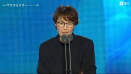 “돌아가신 엄마” 임수정, 母 가슴에 품고 (백상예술대상) [말말말]