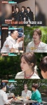 남규리, 엔터사 대표됐다 
