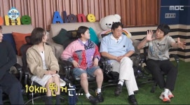 “응답하라”…91년생 배우 류혜영의 발칙한 일상 (‘나혼자산다’) [TV온에어]