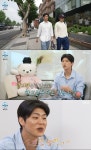 목포 청년 박지현, 코쿤과 ‘서울물’ 먹기 (나혼자산다)