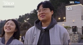 32기 성악 미녀 영숙, 영식에 “큐티” 플러팅 (나는 SOLO)