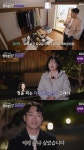 강신우, 母 반대 뚫고 김다혜에 직진 