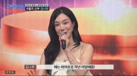 개그우먼 김나희 결혼 발표 “예비신랑? 남주혁 닮은꼴 비연예인”