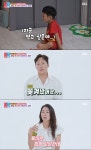 “평범치 않아” 송진우 와이프 미나미, 역대급 일본인 와이프 (동상이몽2)