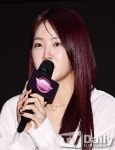 소유, 25일 부친상 