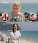 7기 옥순→14기 영자, 화제의 솔로녀 6인 재등장 (나솔사계) [TV온에어]