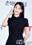 '손떨림 포착' 카라 한승연 
