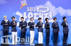 [TD포토] 북부대공 에이티즈