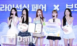 리센느 팬덤, '거제 출신' 원이 고향 수해 소식에 4천만 원 모금