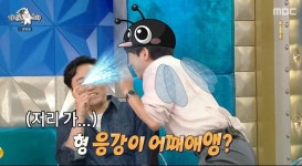 비투비 서은광, 날고 기는 ‘애교 자판기’ (라디오스타) [TV나우]