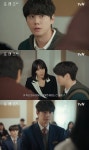 '포핸즈' 이준영X송강, 상반된 처지의 두 피아노 천재 [종합] (첫방)