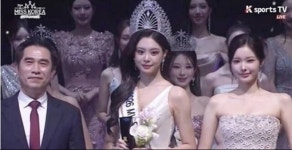 우지원 딸 우서윤, 미스코리아 진 되기까지 '당찬 심경'