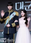 아이유, 활동 중단 중에도 변우석에 간식차…'대군부인' 우정 ing